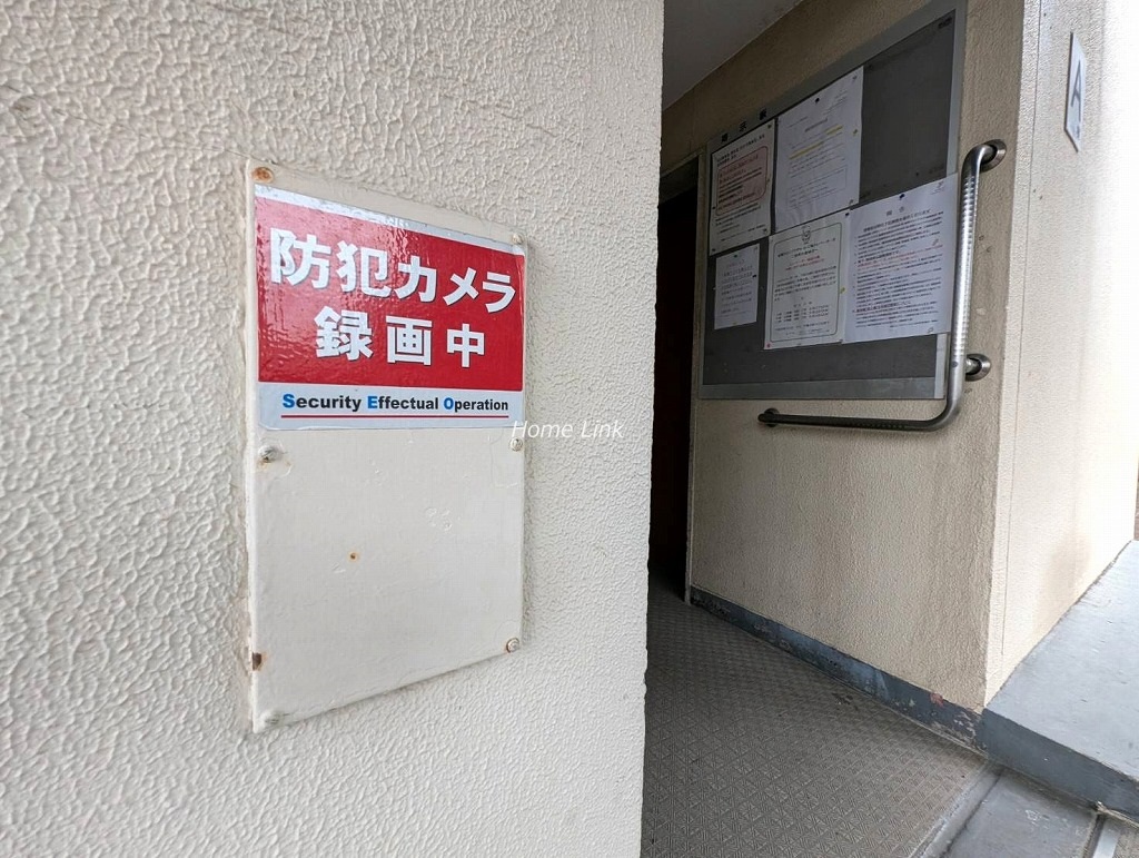 板橋スカイプラザ　セキュリティ